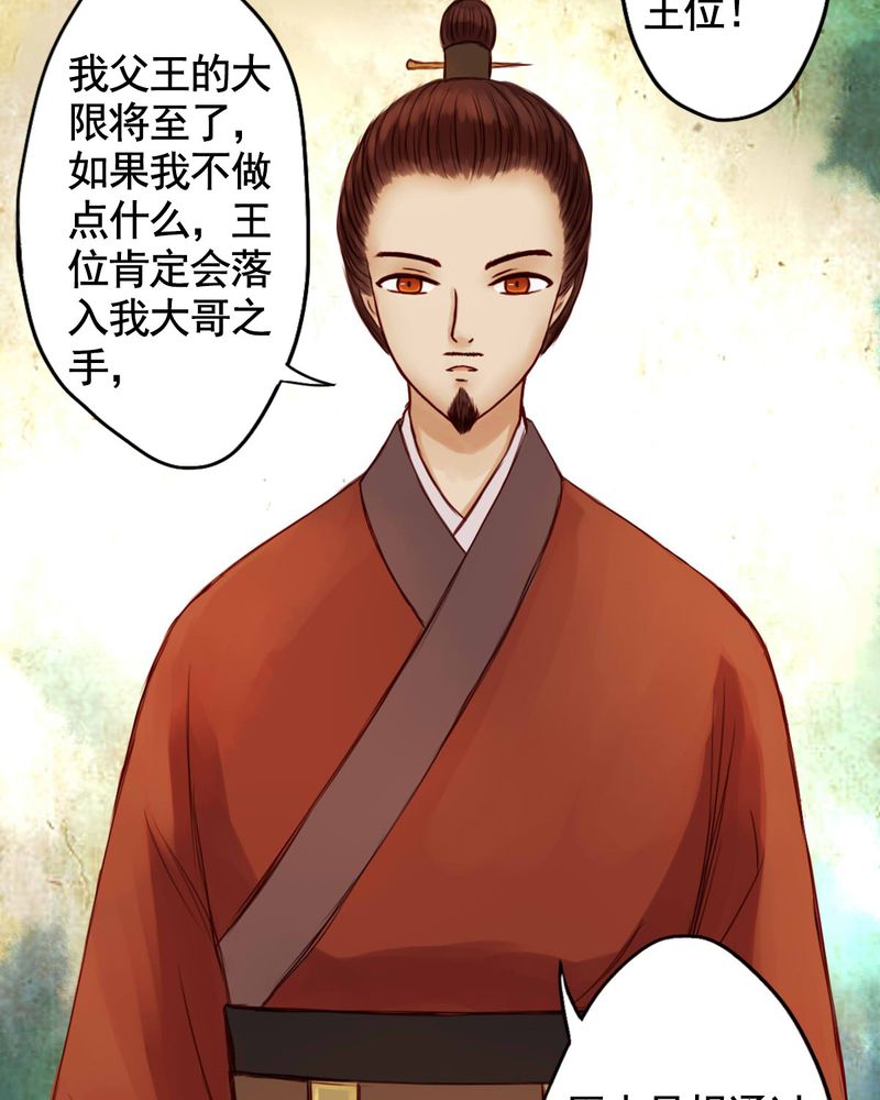 第26章：5