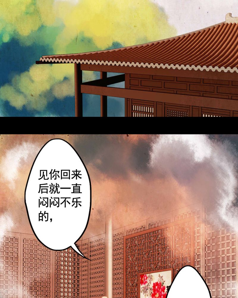 第30章：27