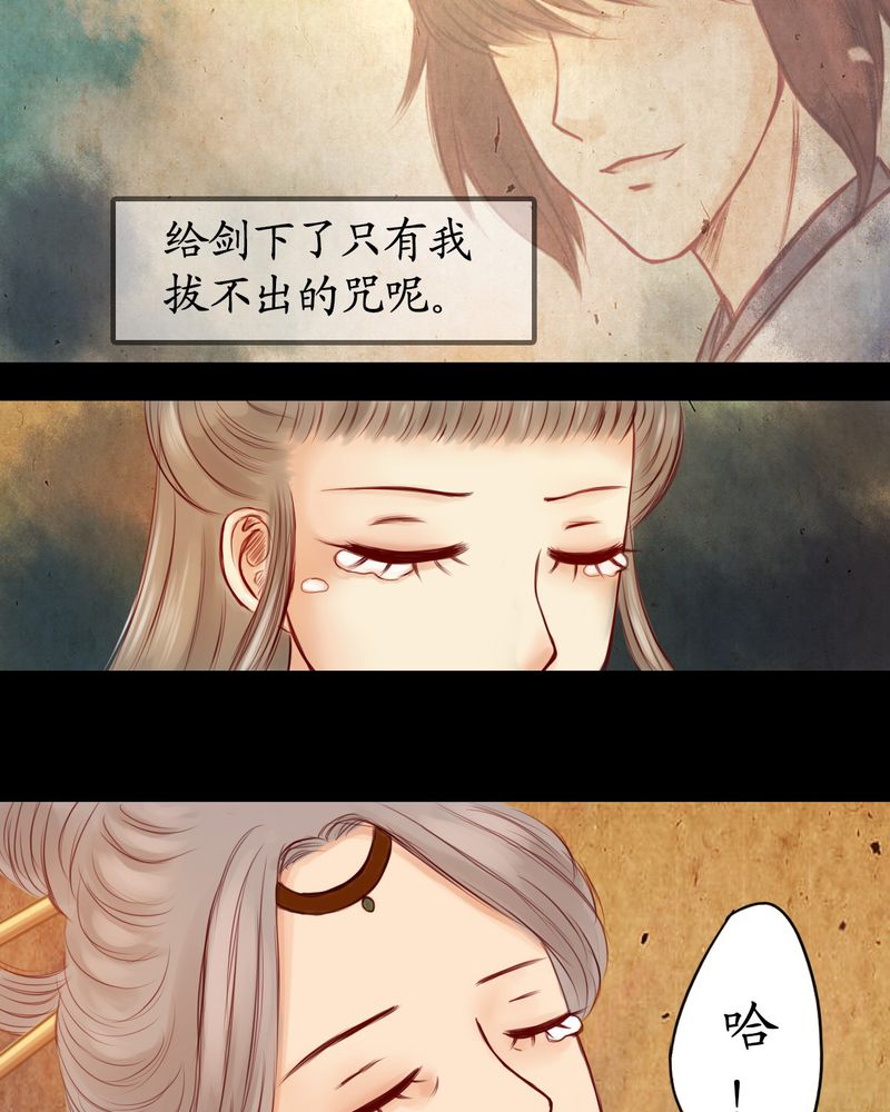 第7章：7
