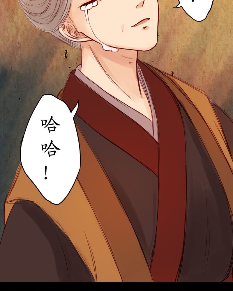 第7章：8