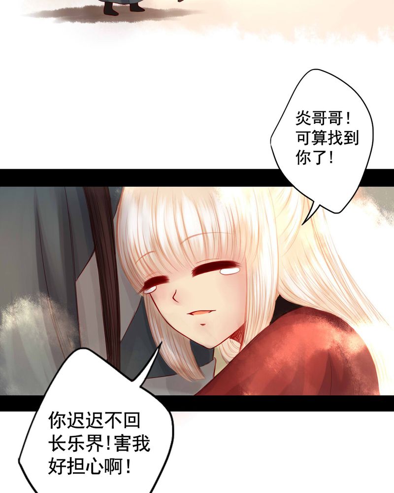 第79章：21