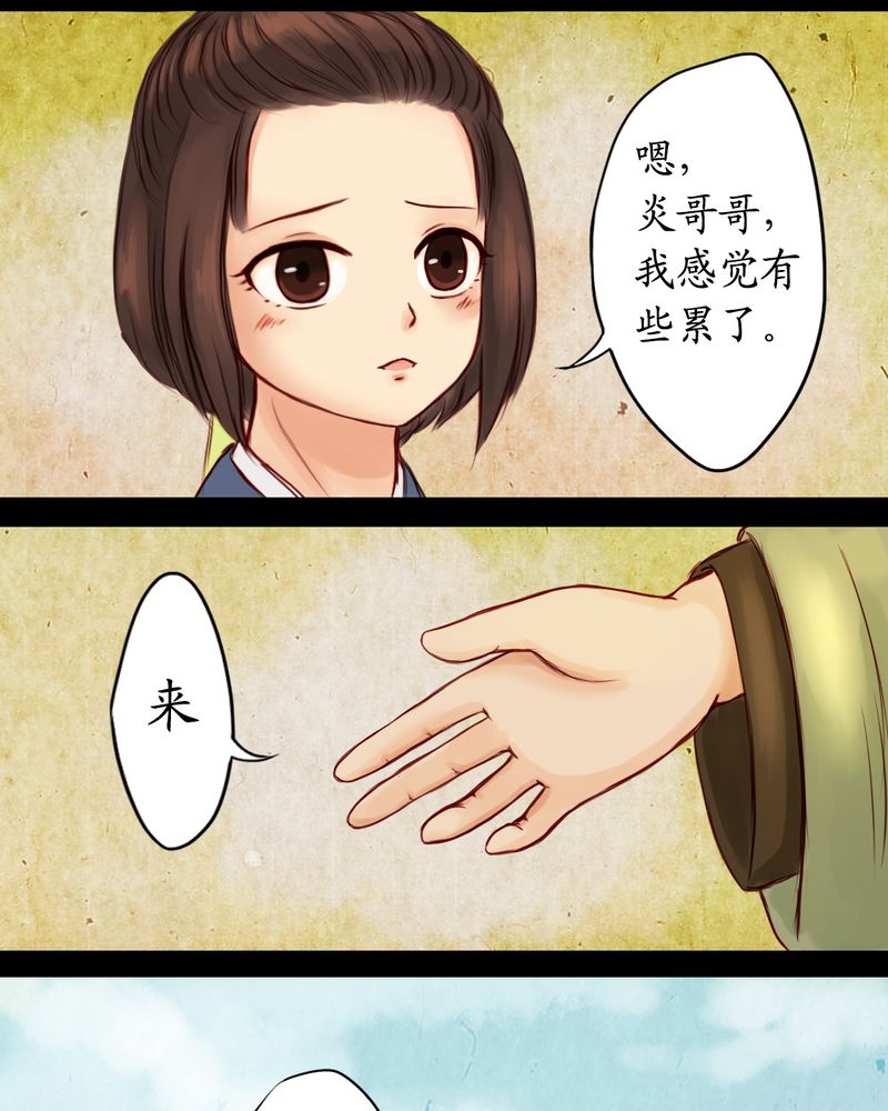 第7章：15