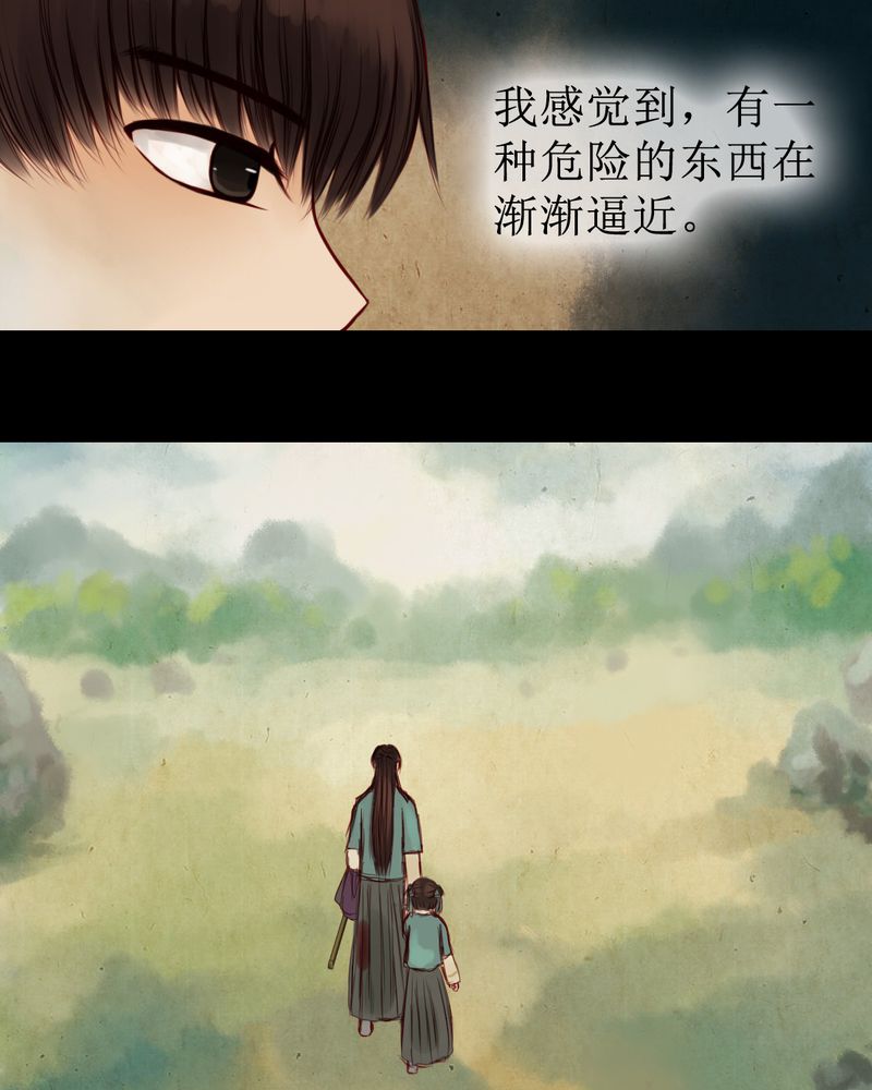 第10章：14