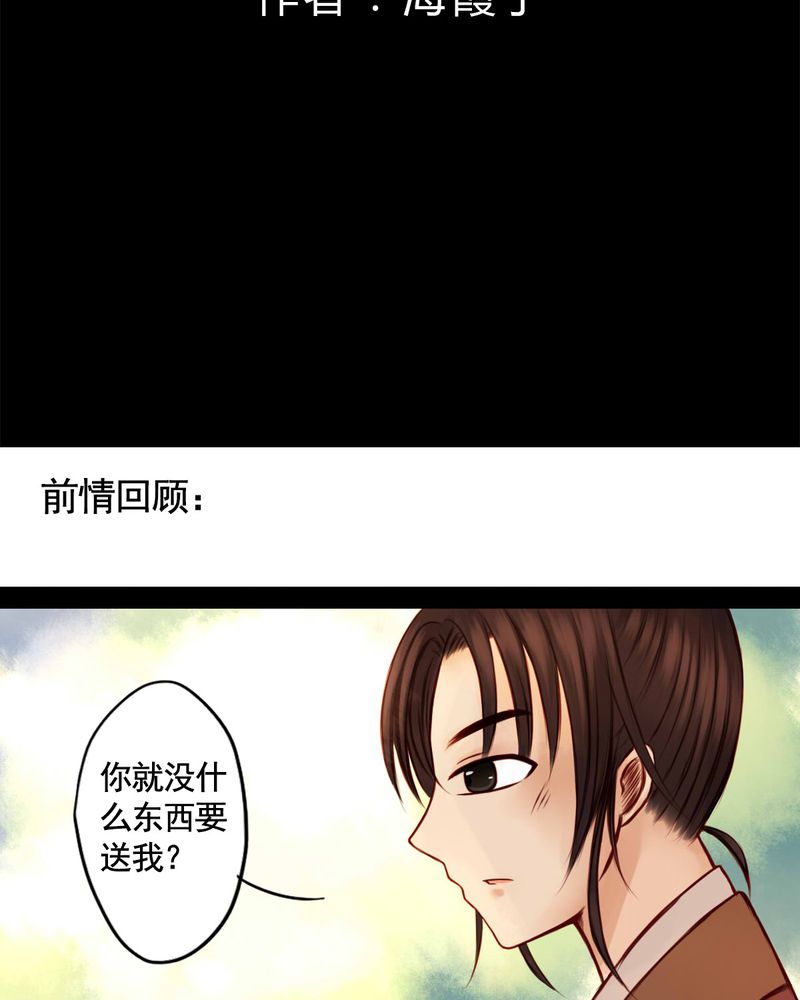 第45章：1