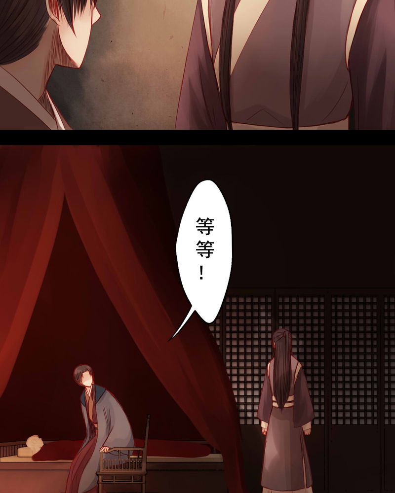 第73章：2