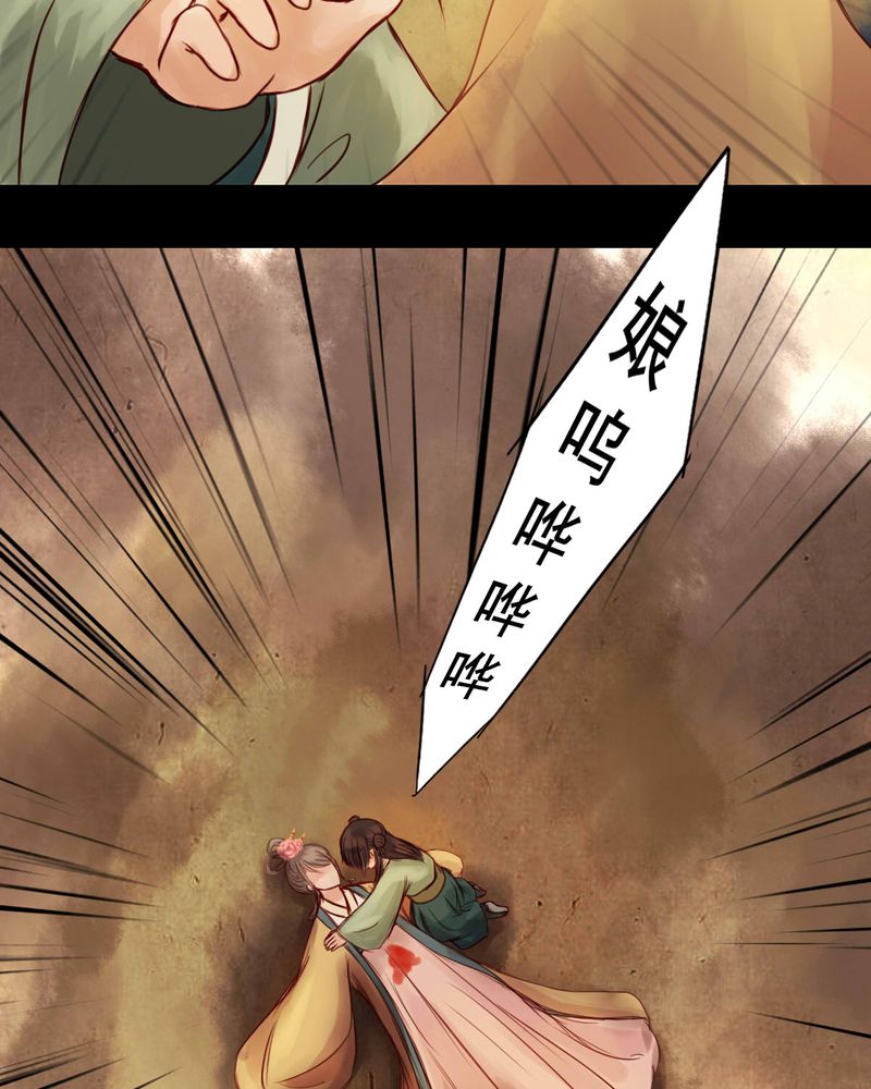 第36章：9