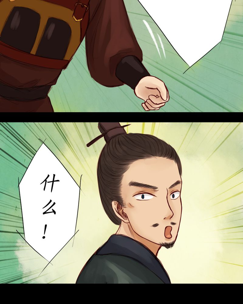 第9章：22