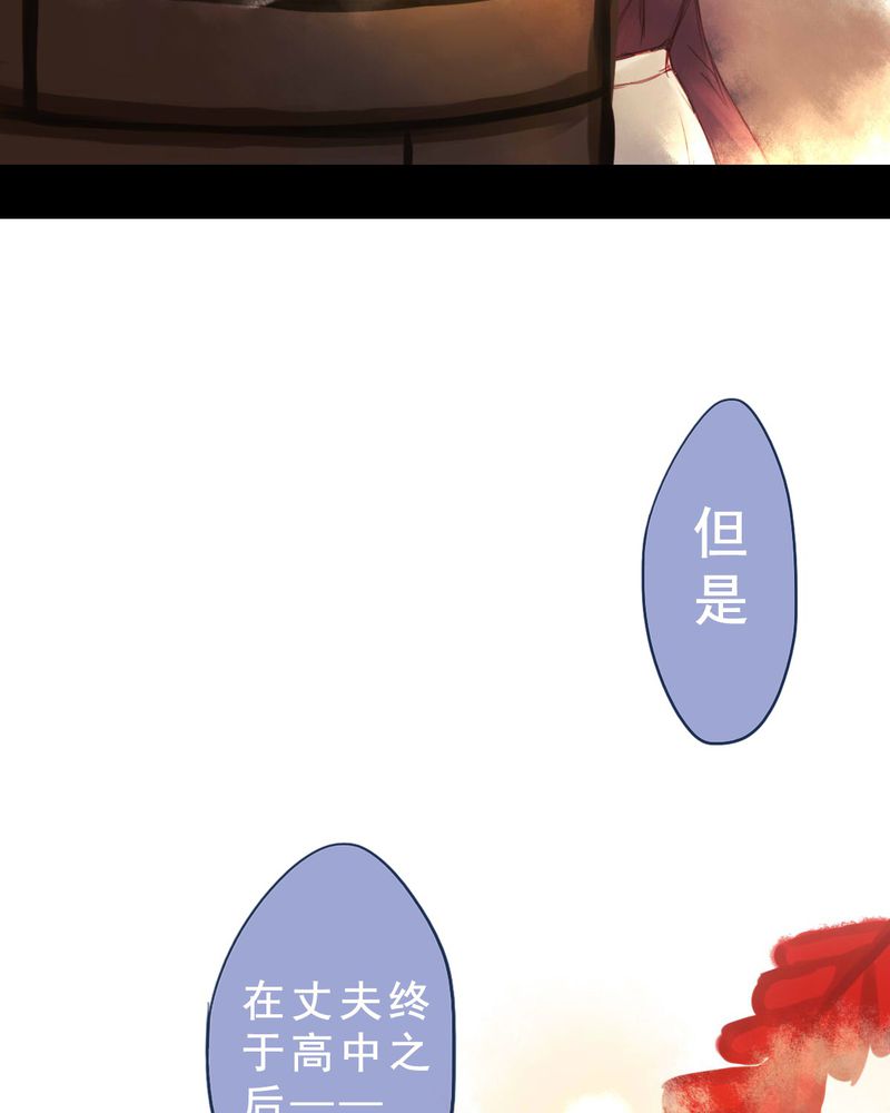 第57章：5