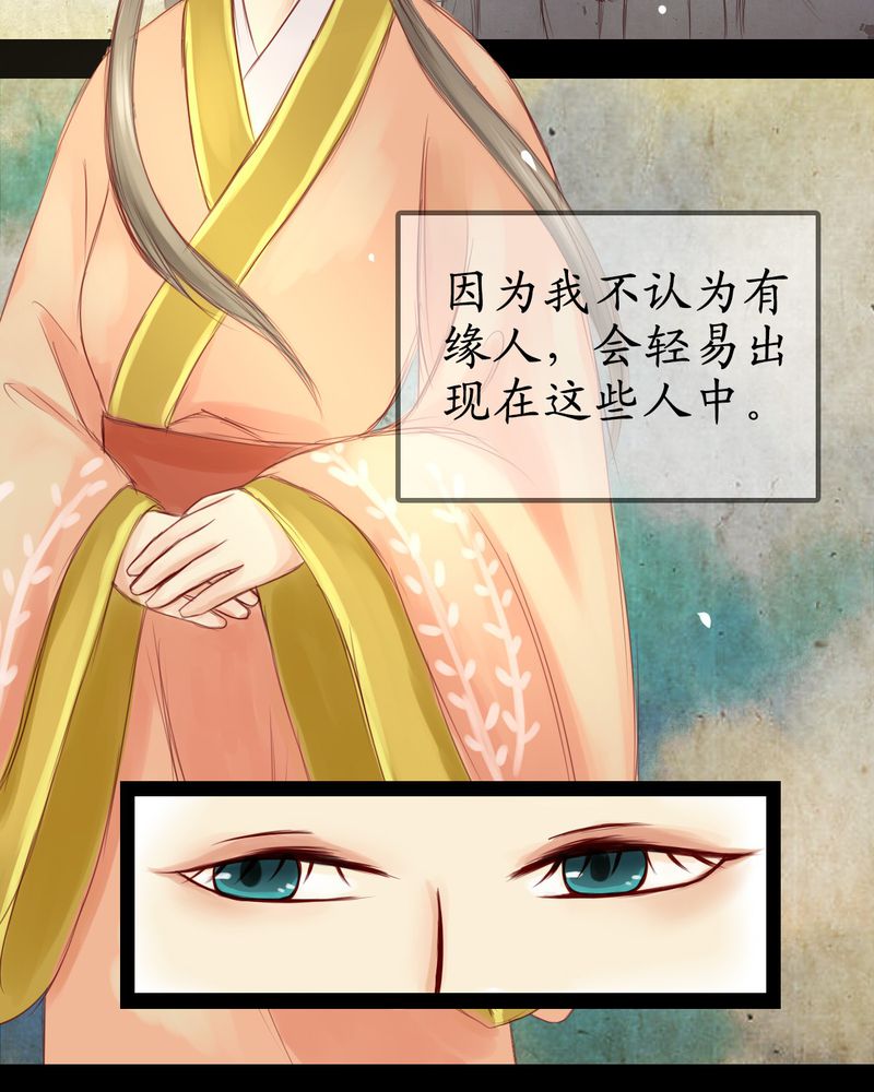 第7章：2