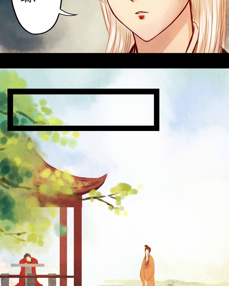第26章：9