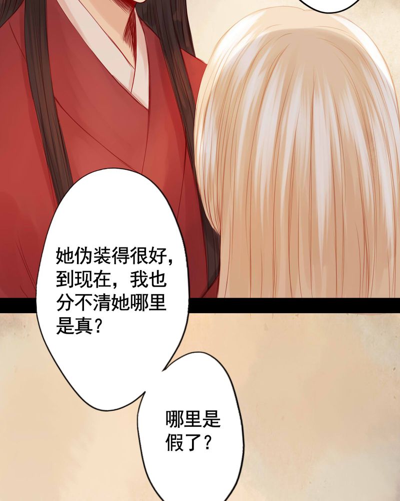第65章：17