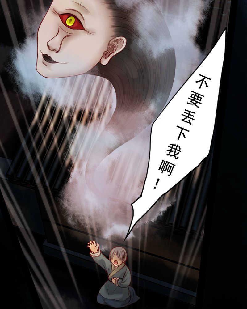 第54章：12