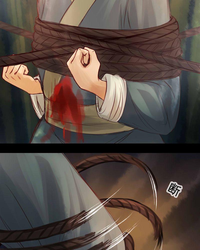 第54章：4