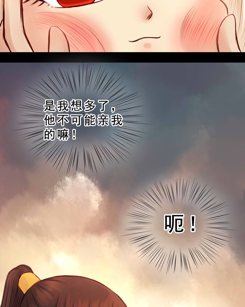 第50章：11