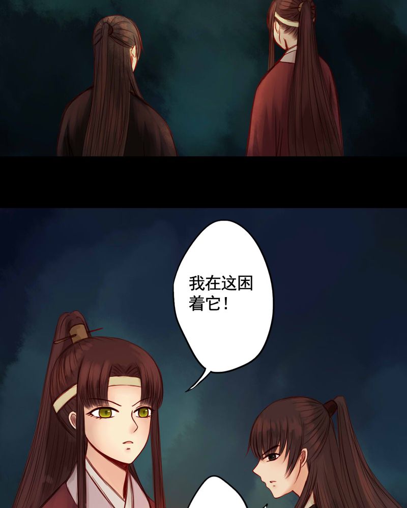 第54章：27