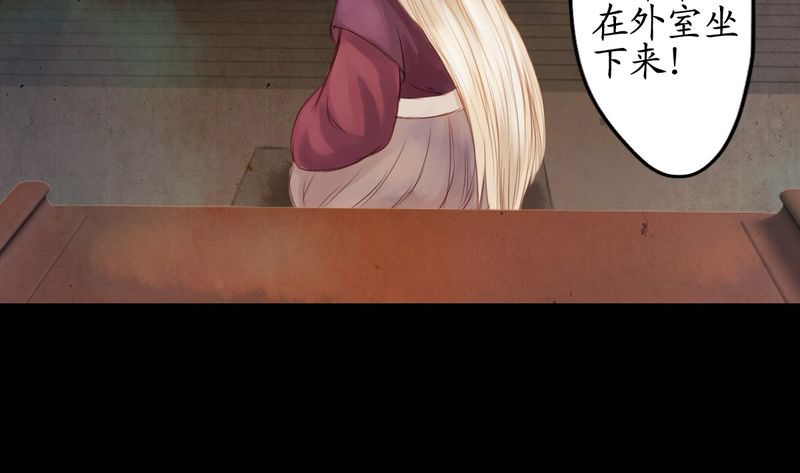 第15章：25