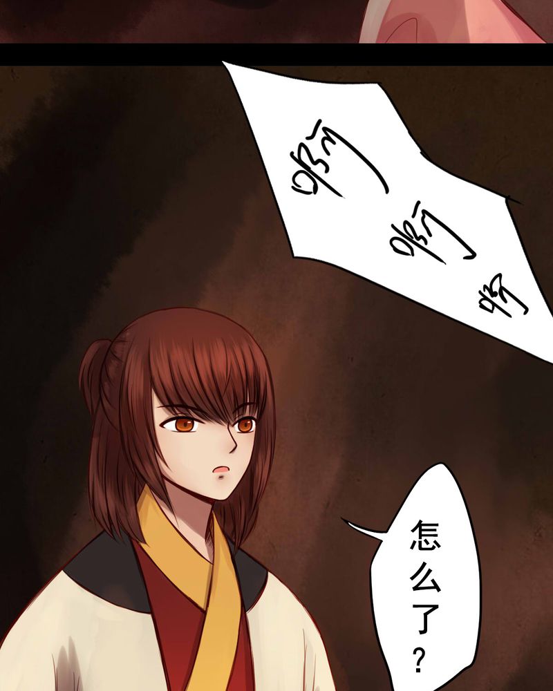 第48章：14