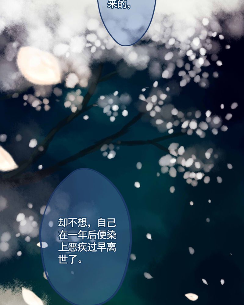 第45章：17