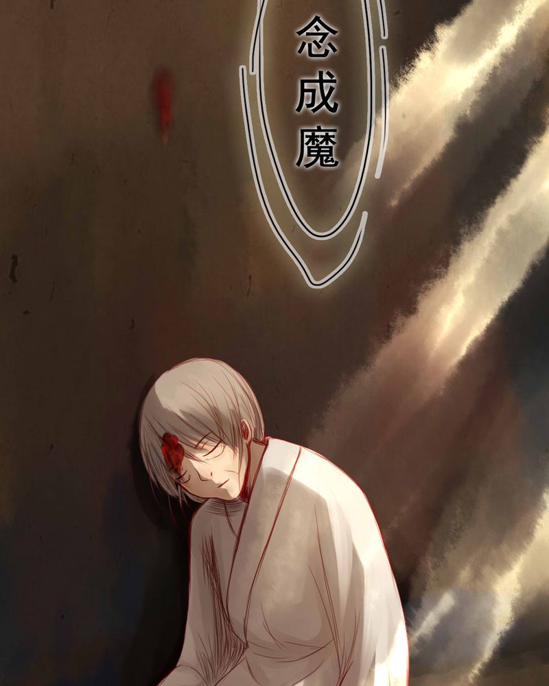 第57章：23