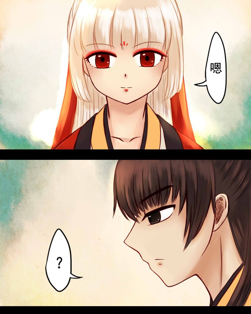 第24章：10