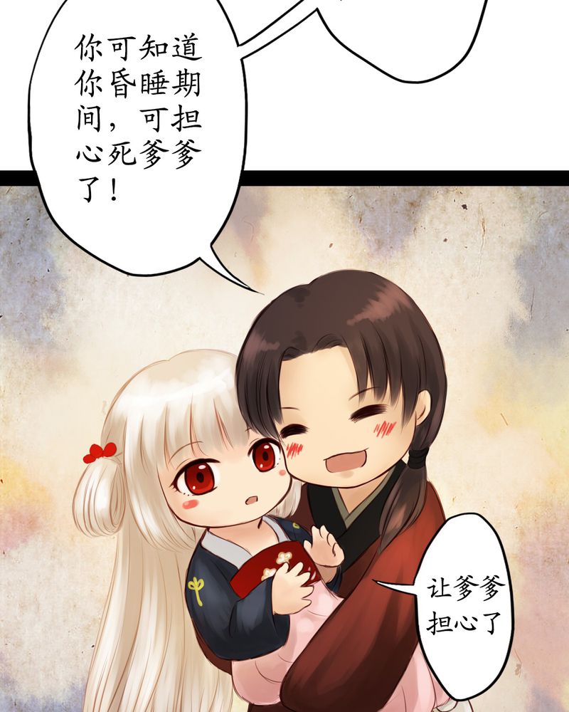第14章：22