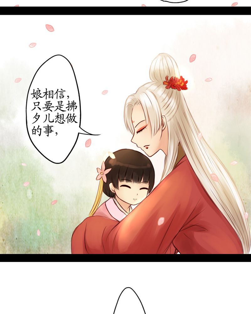 第13章：16