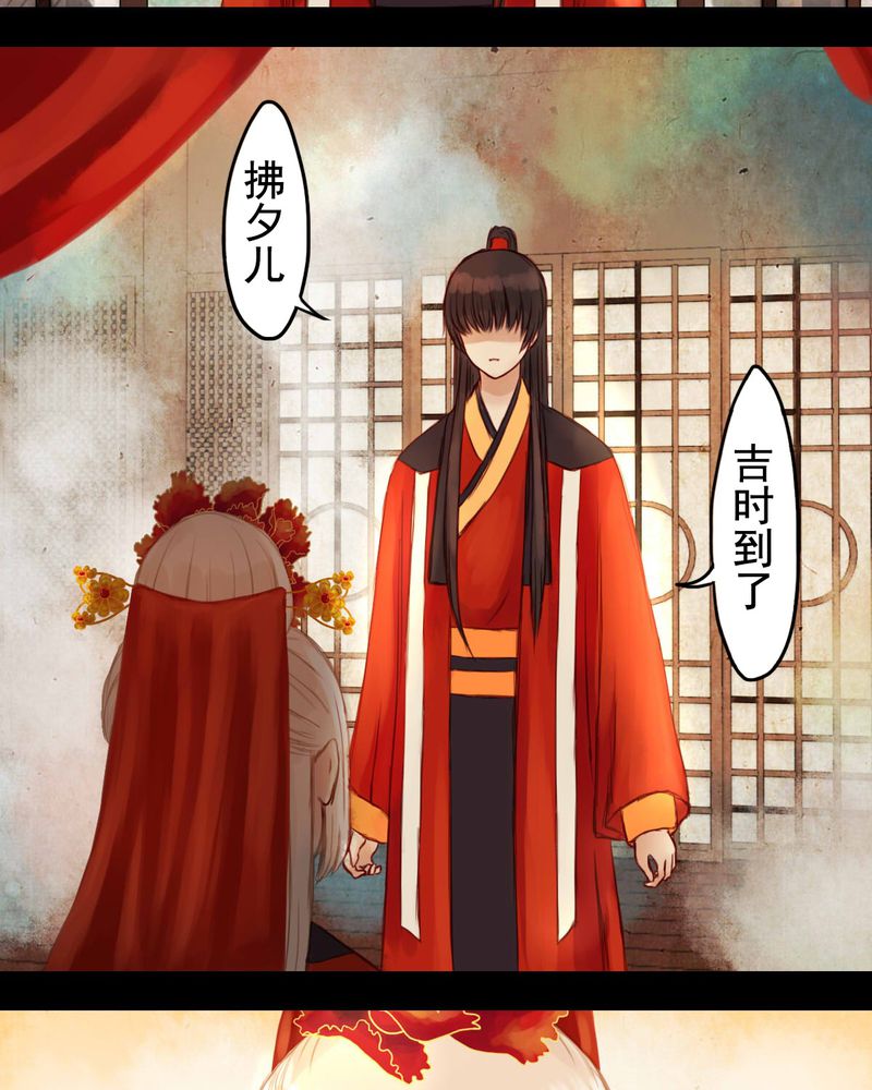 第24章：9
