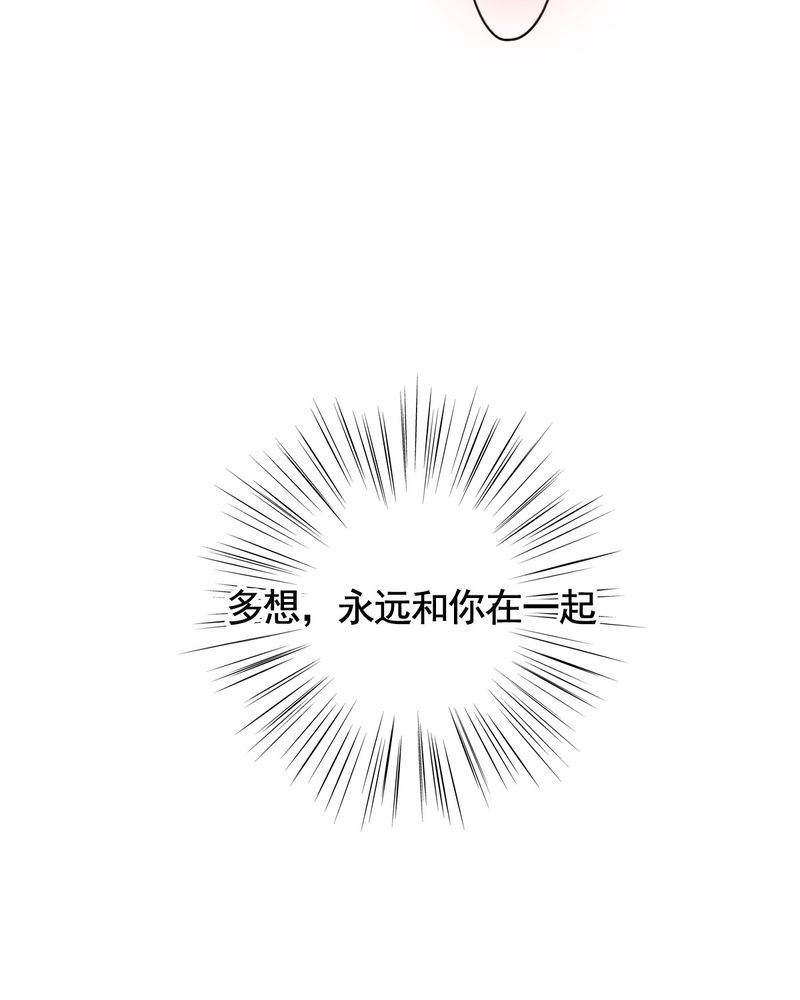 第76章：34