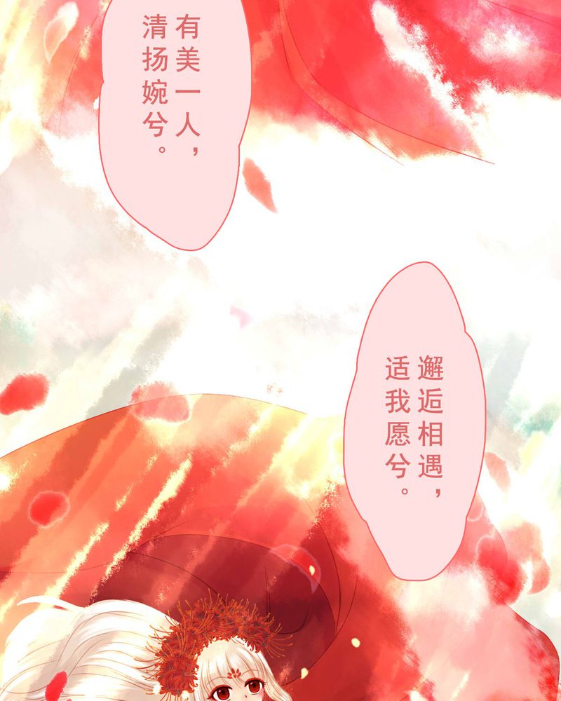 第76章：22