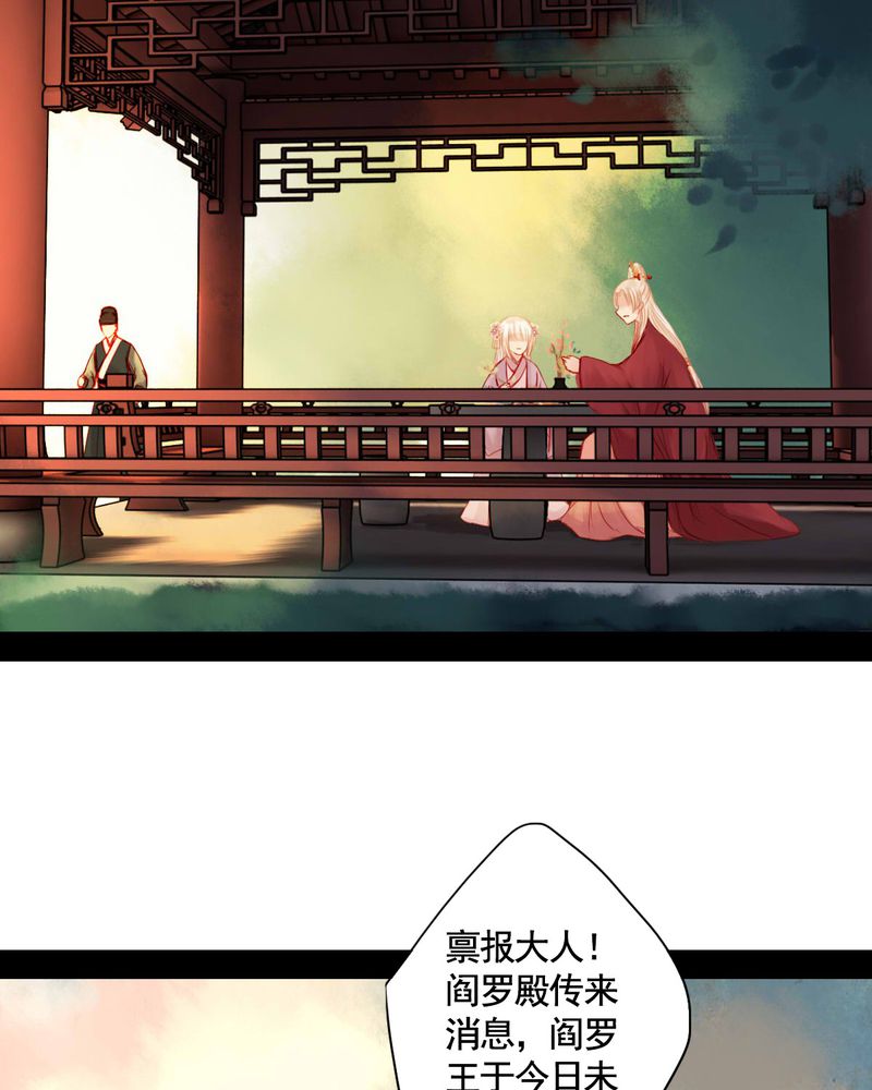 第77章：27