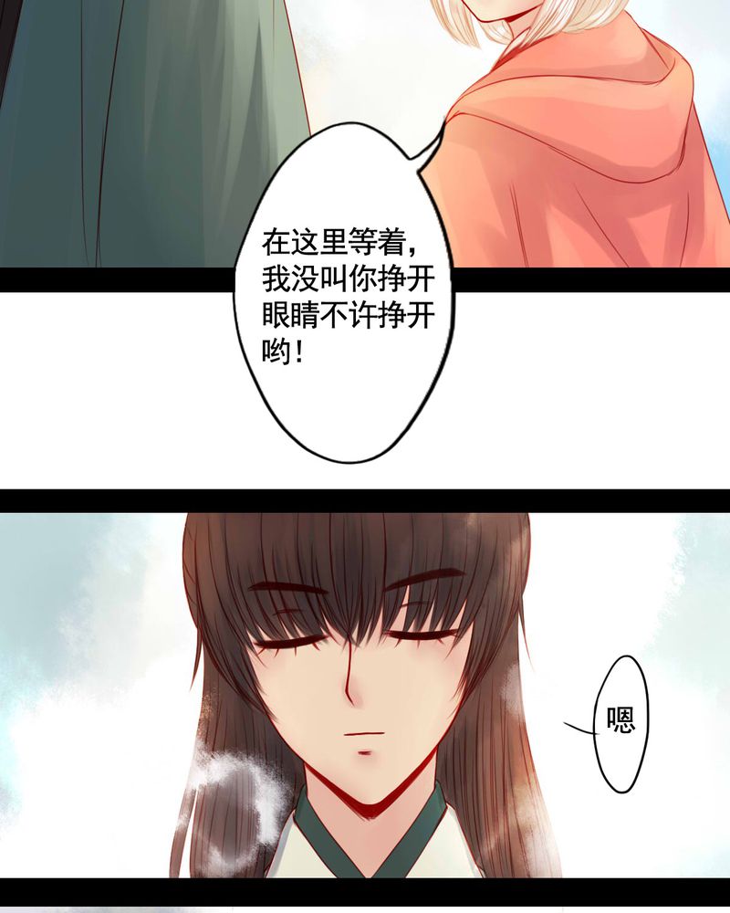 第76章：16