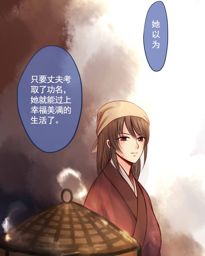 第57章：4