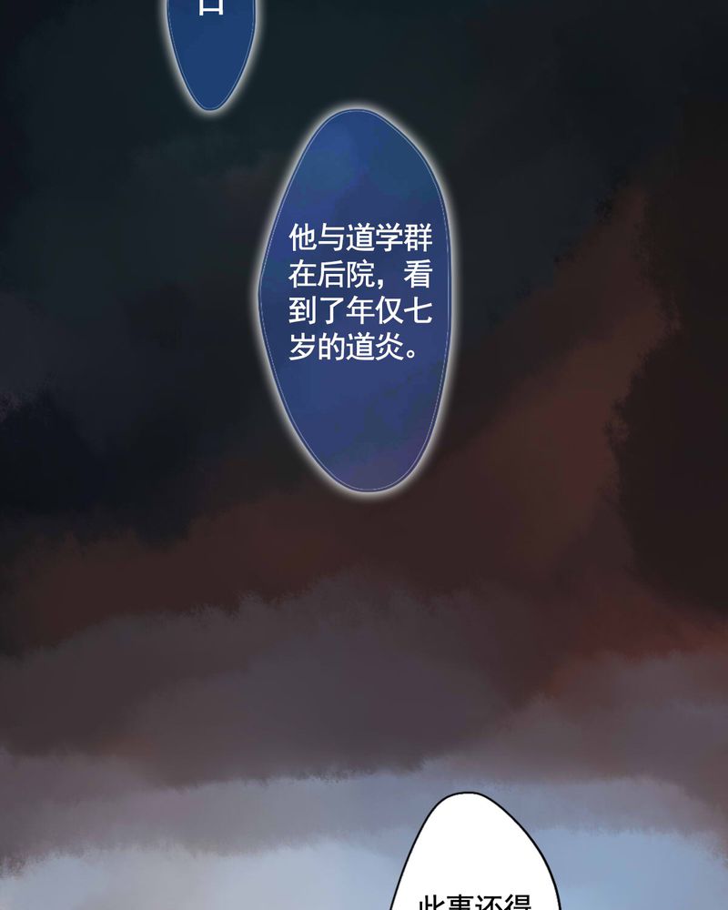 第82章：15