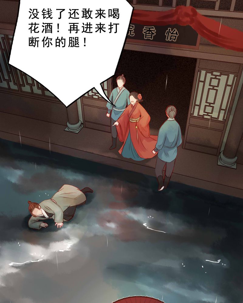 第63章：9