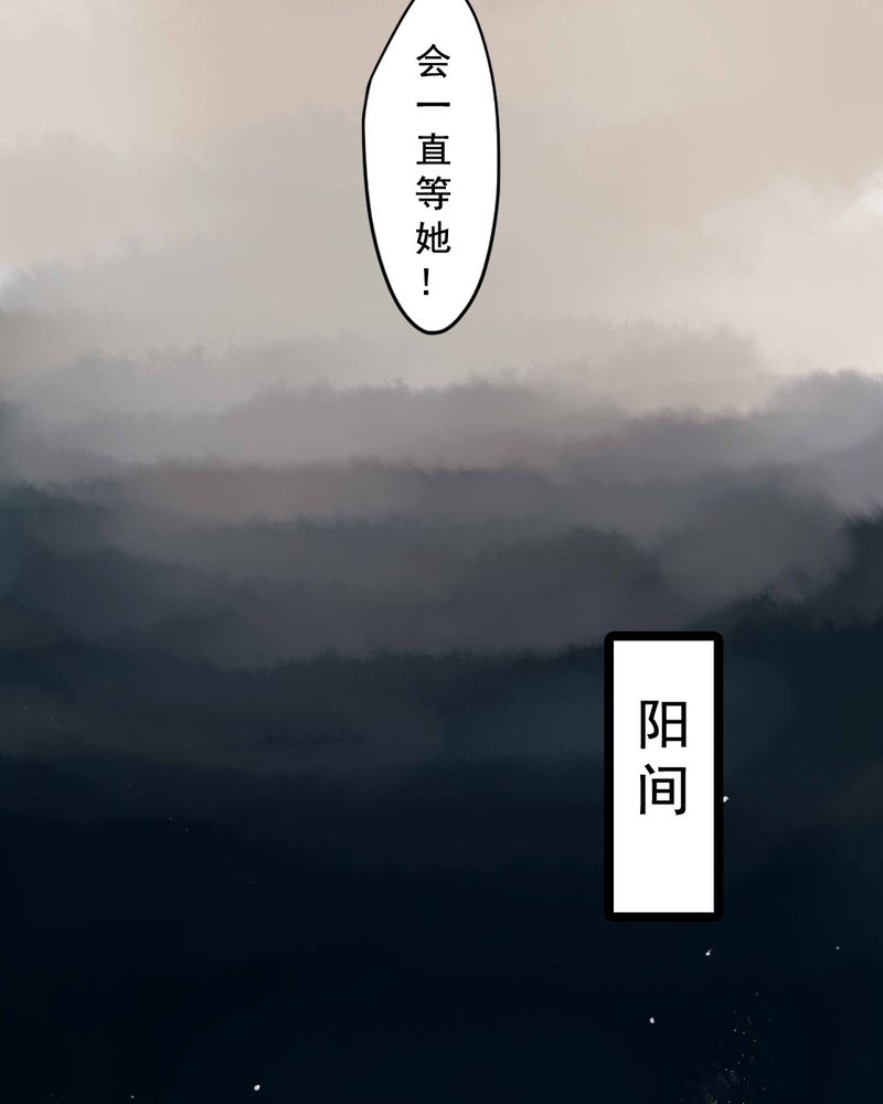 第60章：10