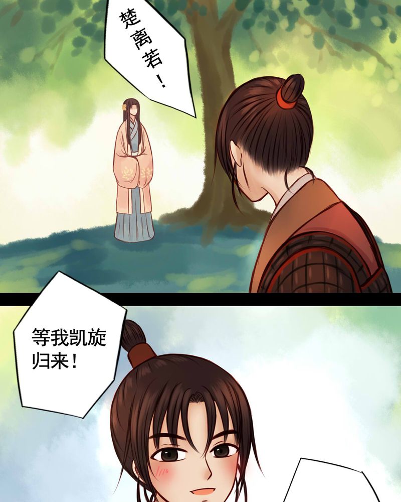 第45章：12