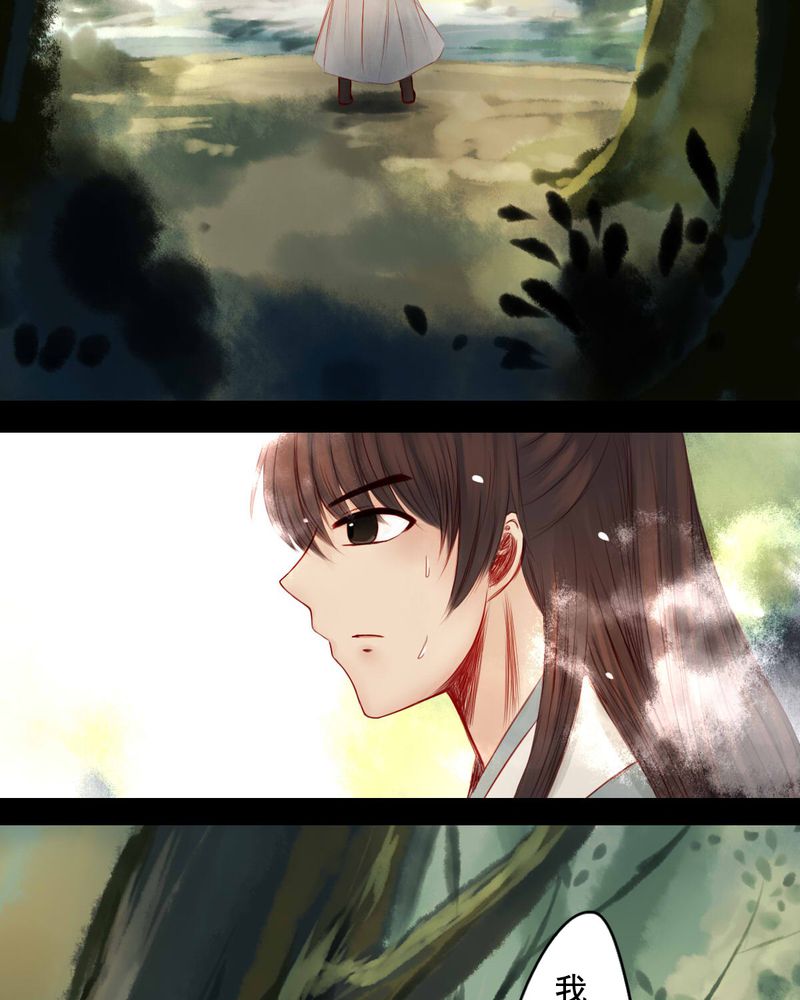 第62章：16