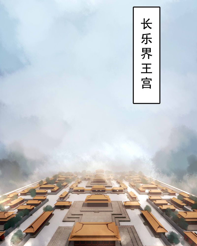 第67章：8