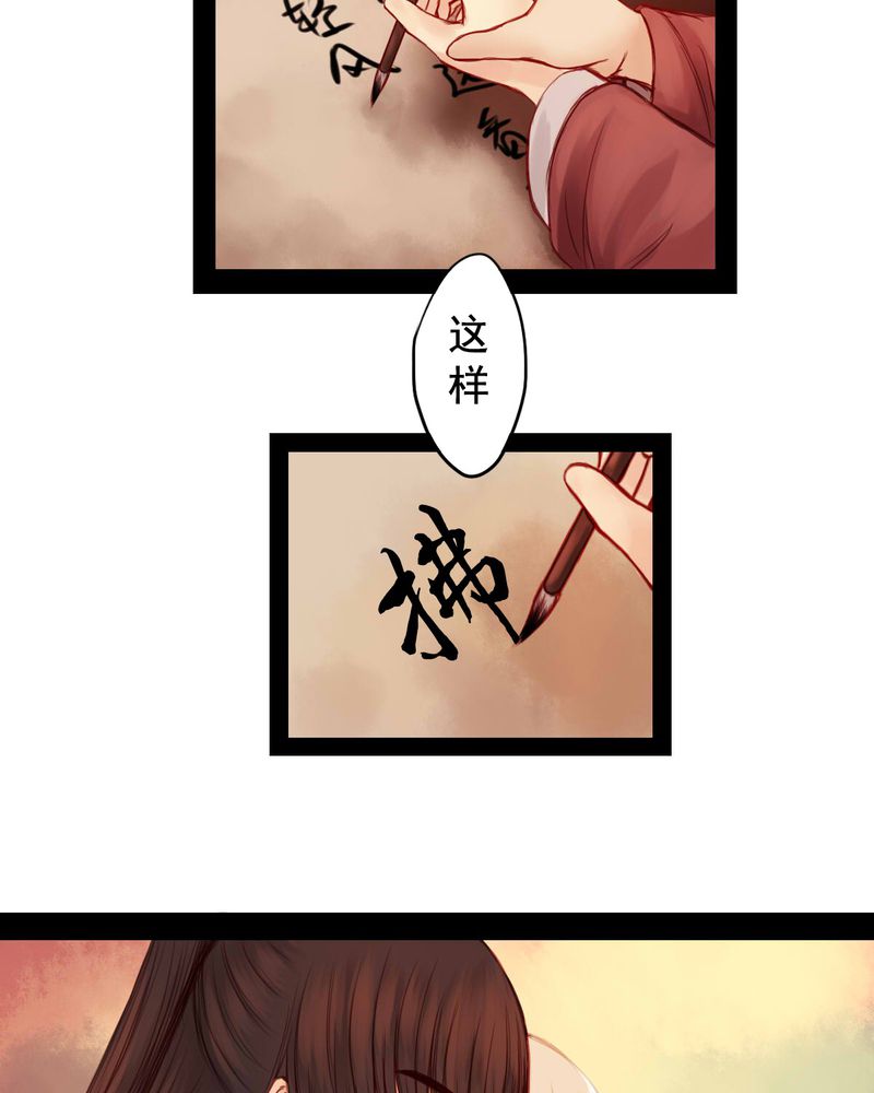 第58章：19