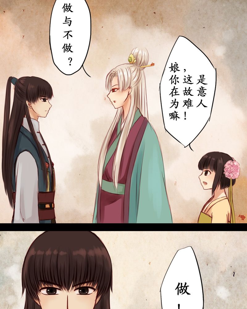第3章：9