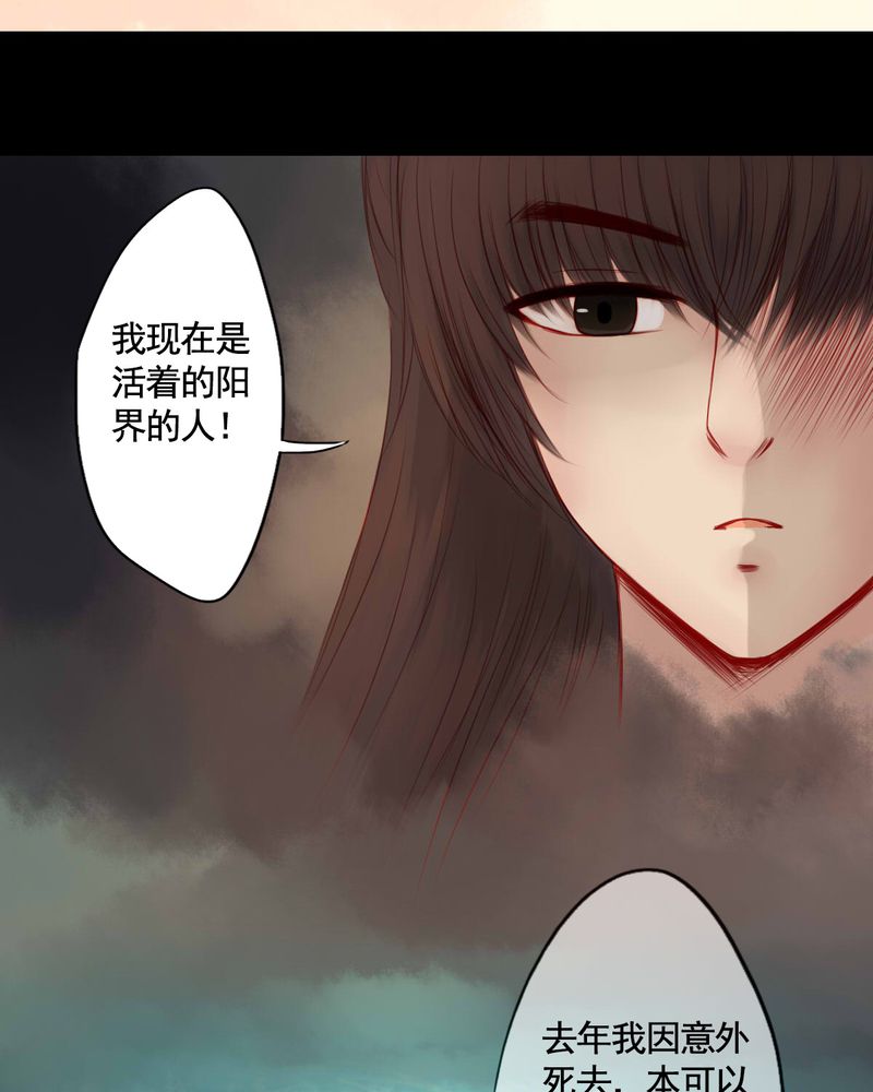 第79章：33