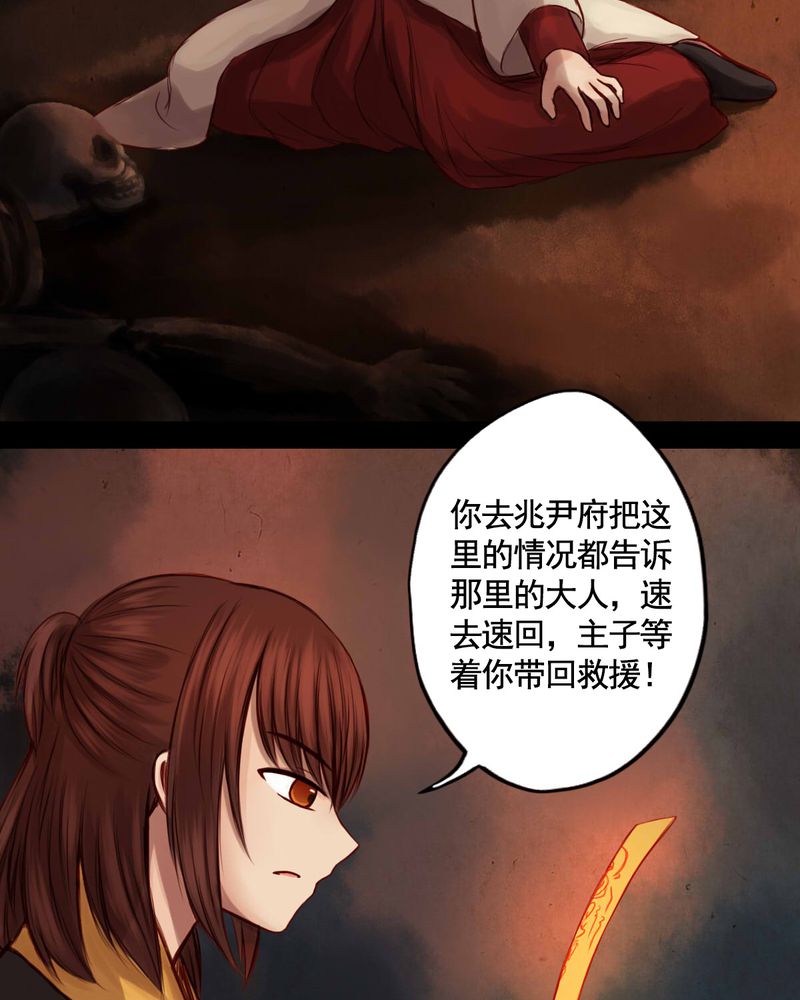 第48章：18