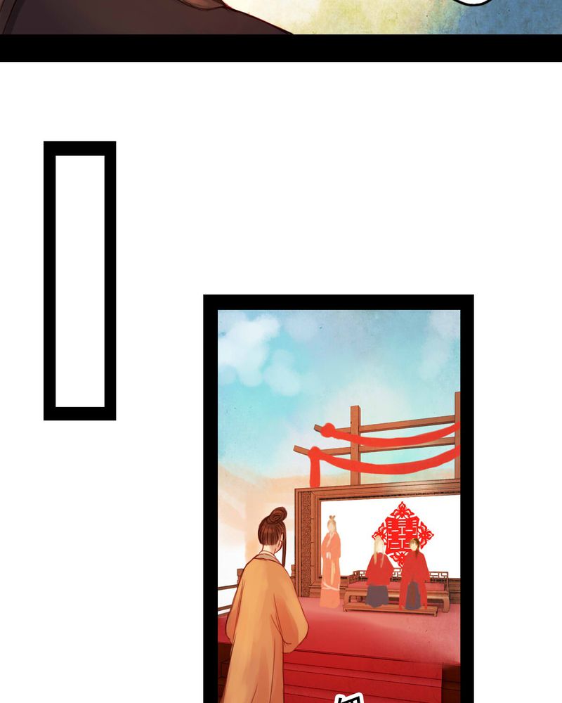 第24章：16