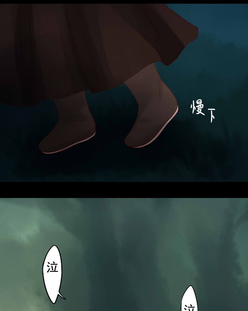 第80章：12