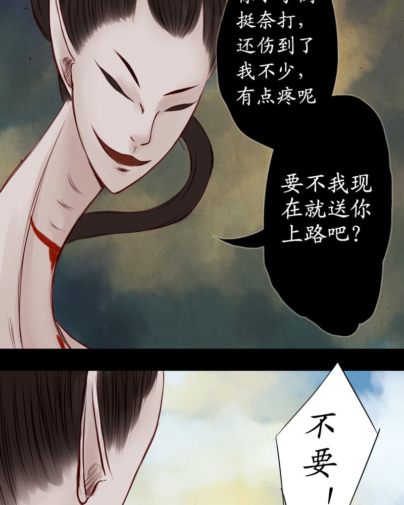 第11章：17