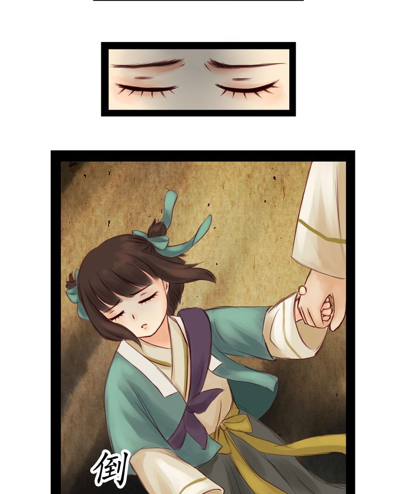 第8章：15