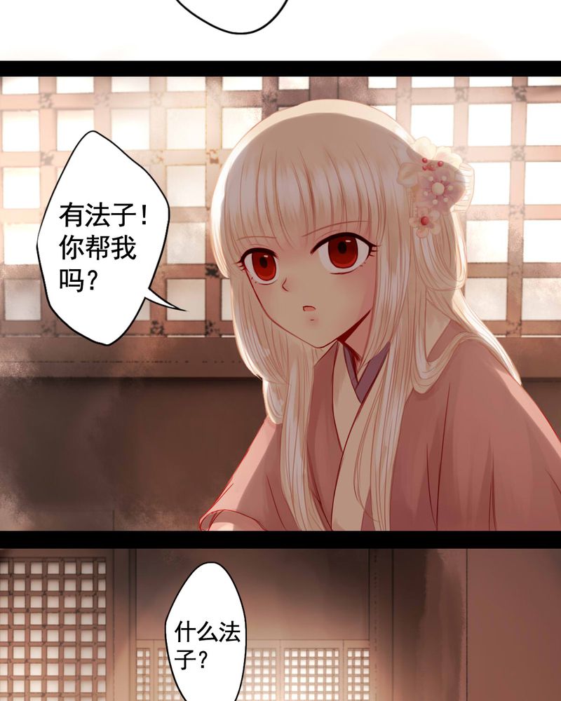 第78章：23