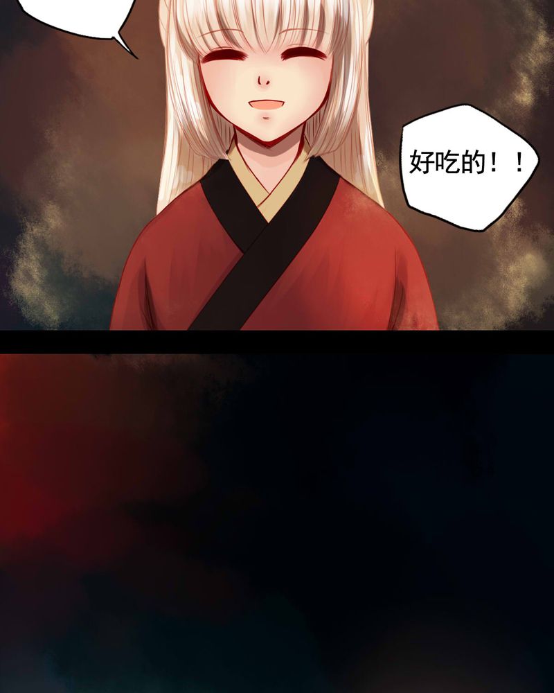 第78章：33