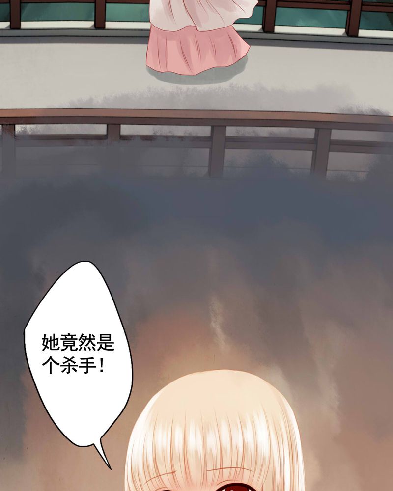 第65章：15