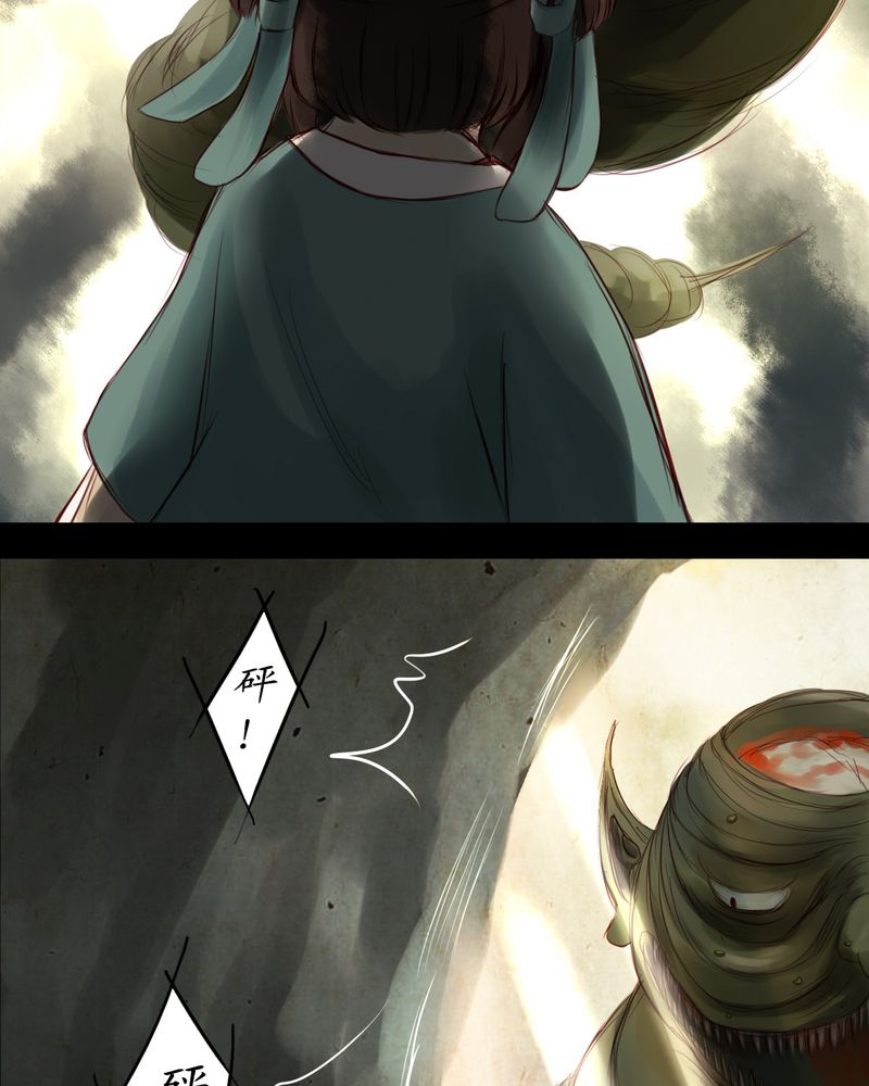 第9章：9